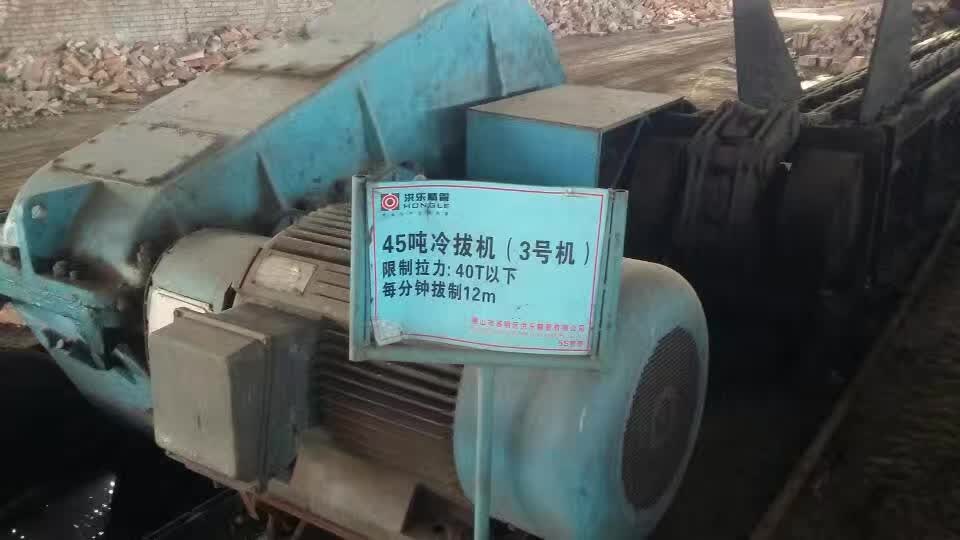 鏈條式拉絲機現場